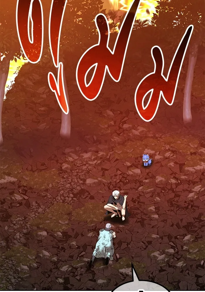 +99 Wooden Stick +99 ตอนที่ 147 316