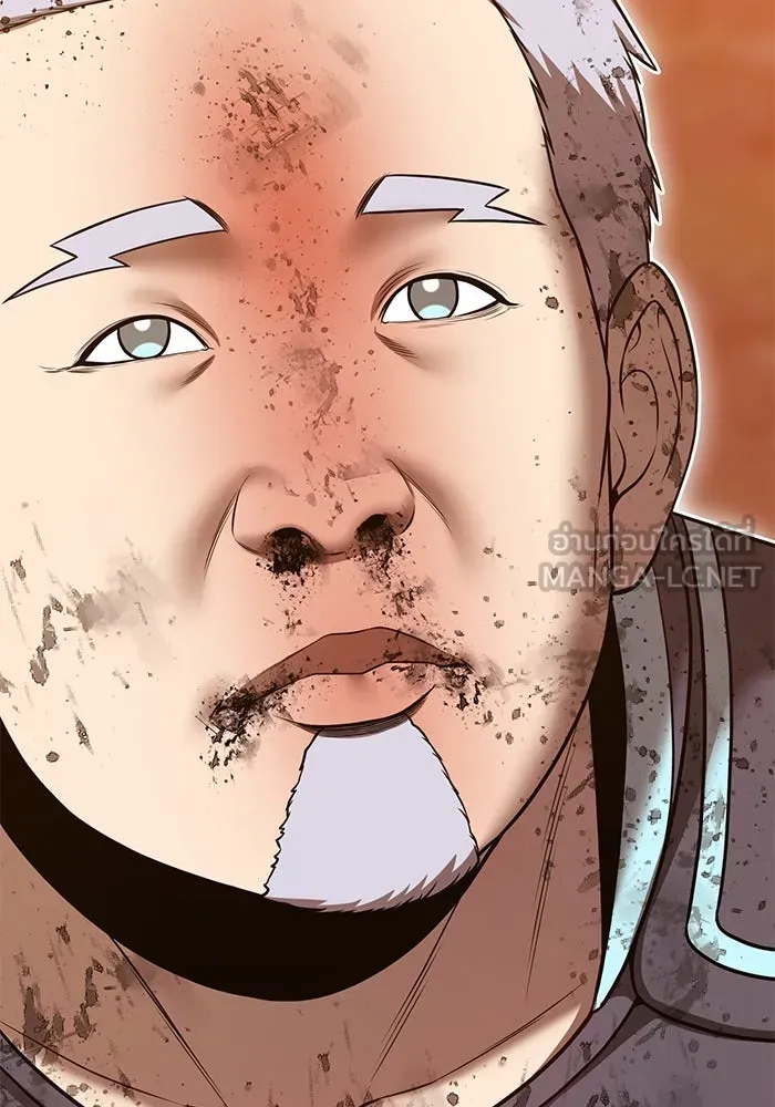 +99 Wooden Stick +99 ตอนที่ 147 324