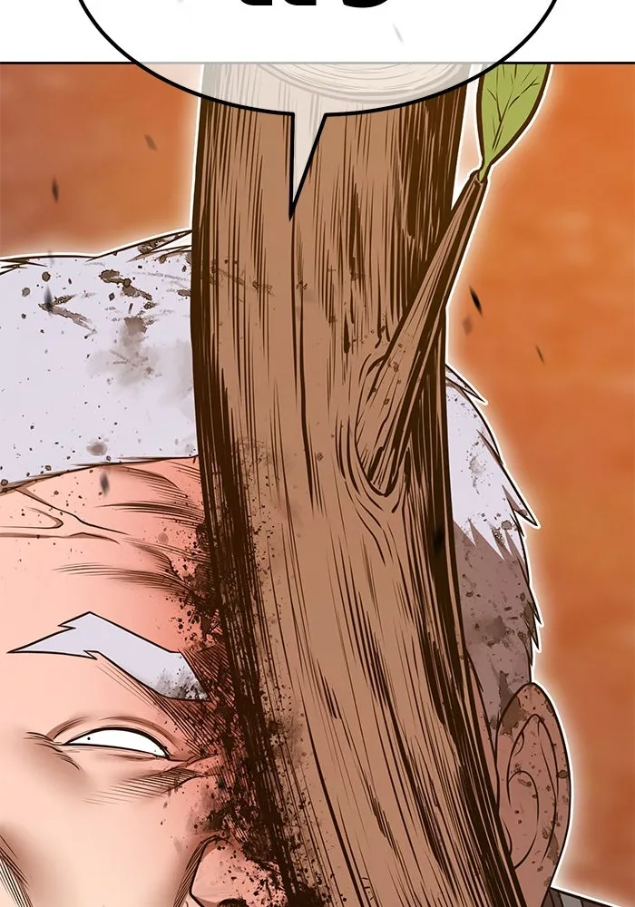 +99 Wooden Stick +99 ตอนที่ 147 326