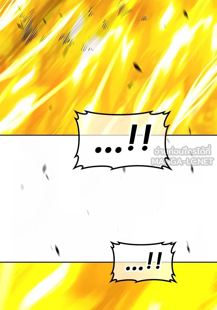 +99 Wooden Stick +99 ตอนที่ 147 342