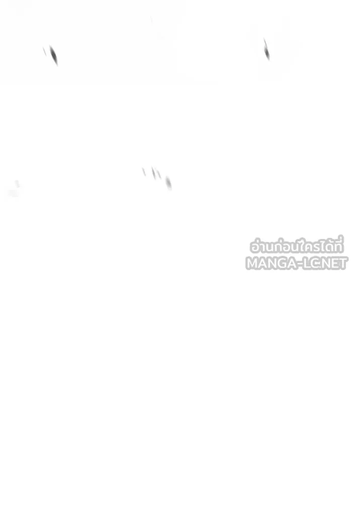 +99 Wooden Stick +99 ตอนที่ 147 345