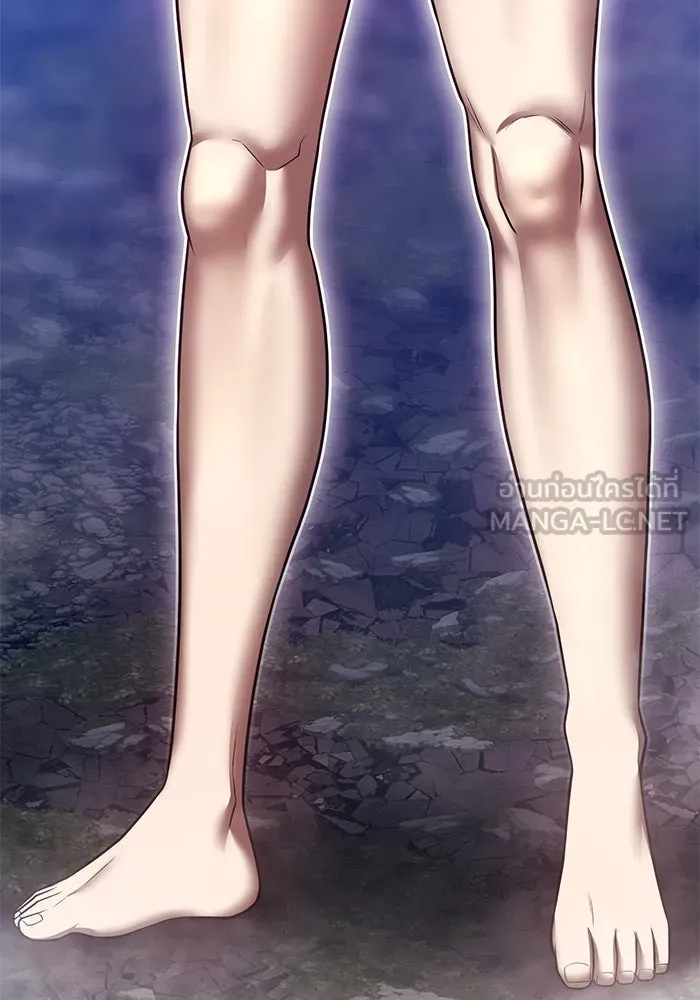 +99 Wooden Stick +99 ตอนที่ 147 354