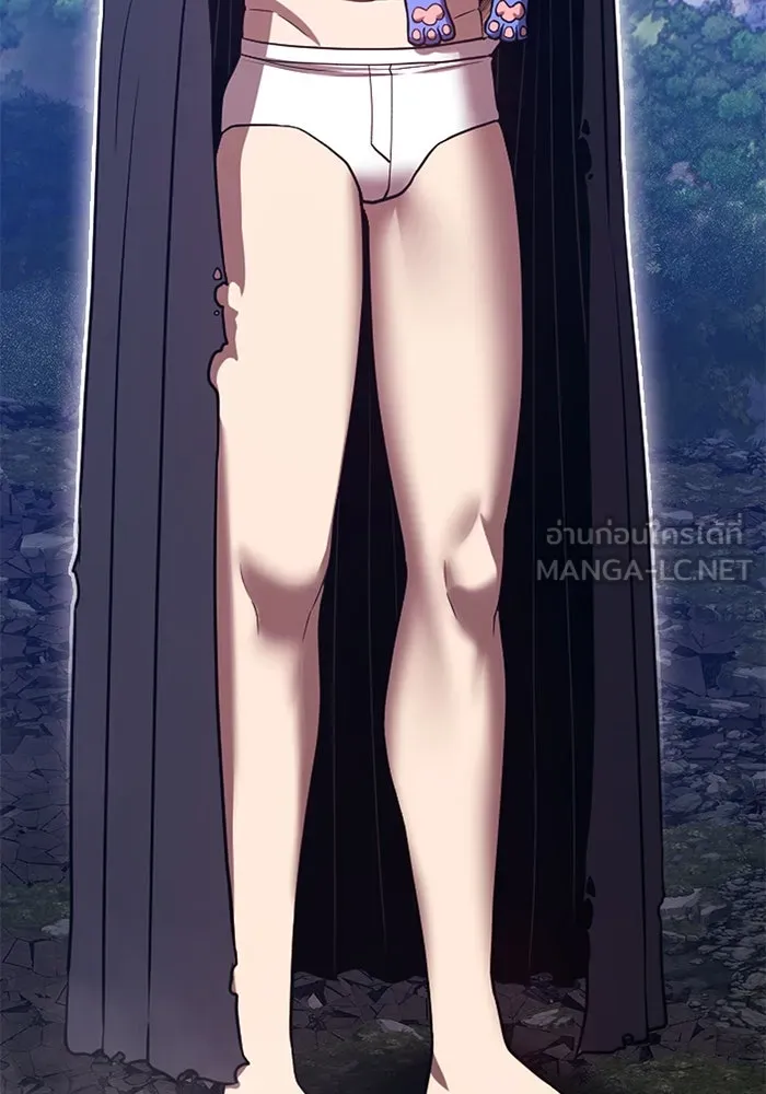 +99 Wooden Stick +99 ตอนที่ 147 363