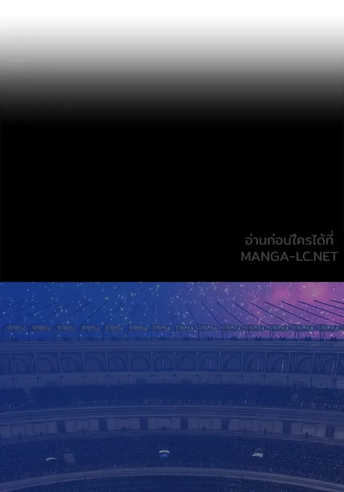 +99 Wooden Stick +99 ตอนที่ 147 369