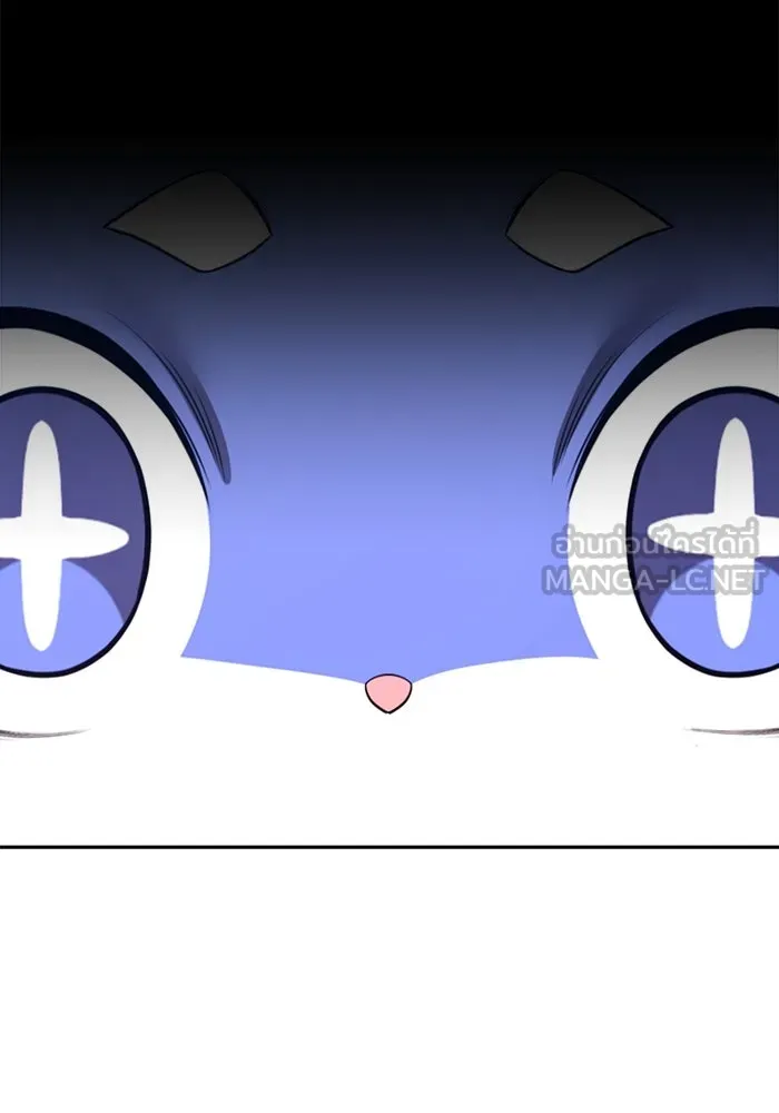 +99 Wooden Stick +99 ตอนที่ 147 378