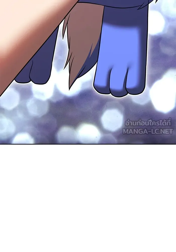 +99 Wooden Stick +99 ตอนที่ 147 384