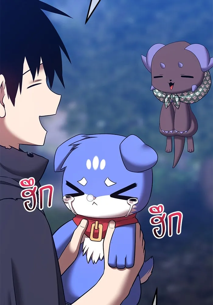 +99 Wooden Stick +99 ตอนที่ 147 386