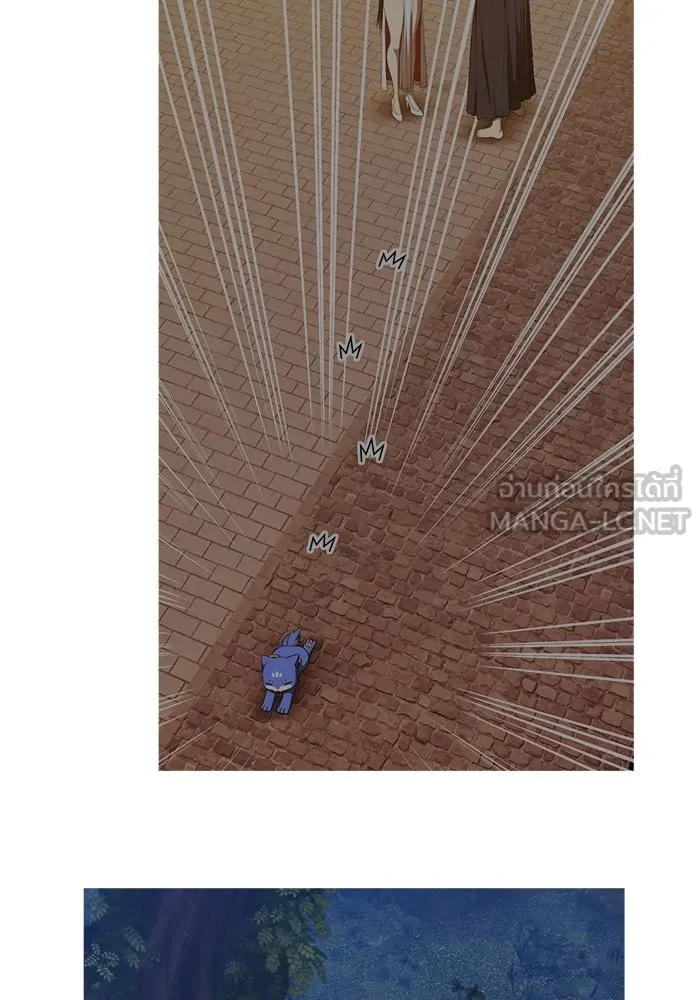 +99 Wooden Stick +99 ตอนที่ 147 393