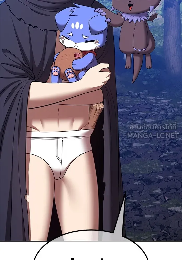 +99 Wooden Stick +99 ตอนที่ 147 402