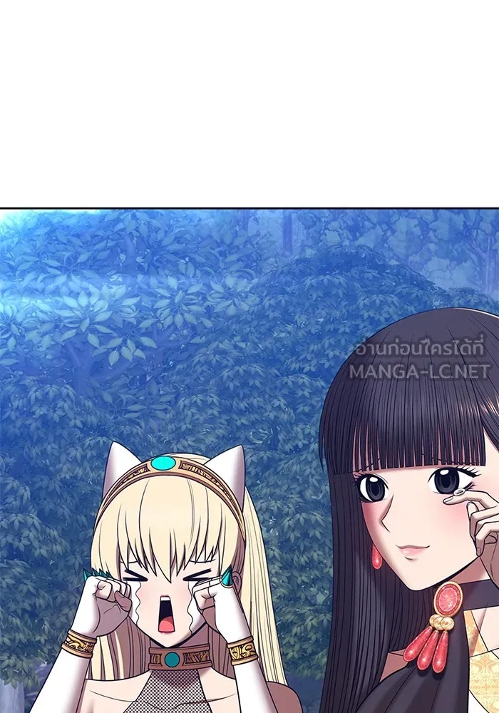 +99 Wooden Stick +99 ตอนที่ 147 405