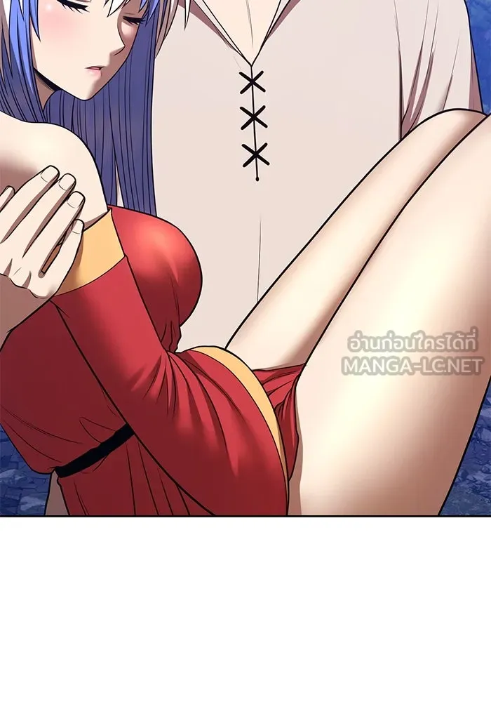 +99 Wooden Stick +99 ตอนที่ 147 408