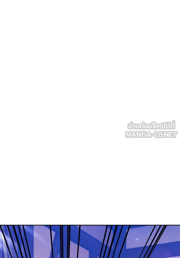 +99 Wooden Stick +99 ตอนที่ 147 429