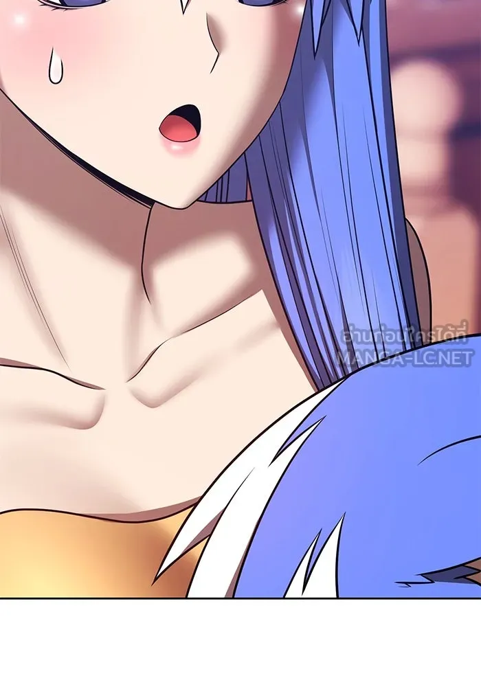 +99 Wooden Stick +99 ตอนที่ 147 435