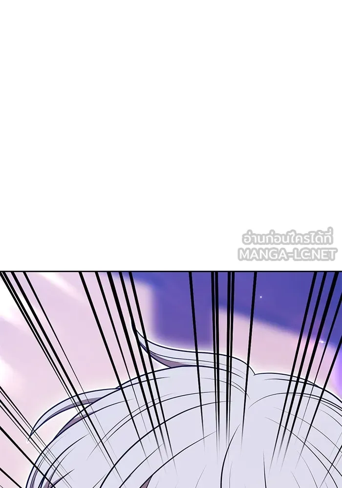 +99 Wooden Stick +99 ตอนที่ 147 441