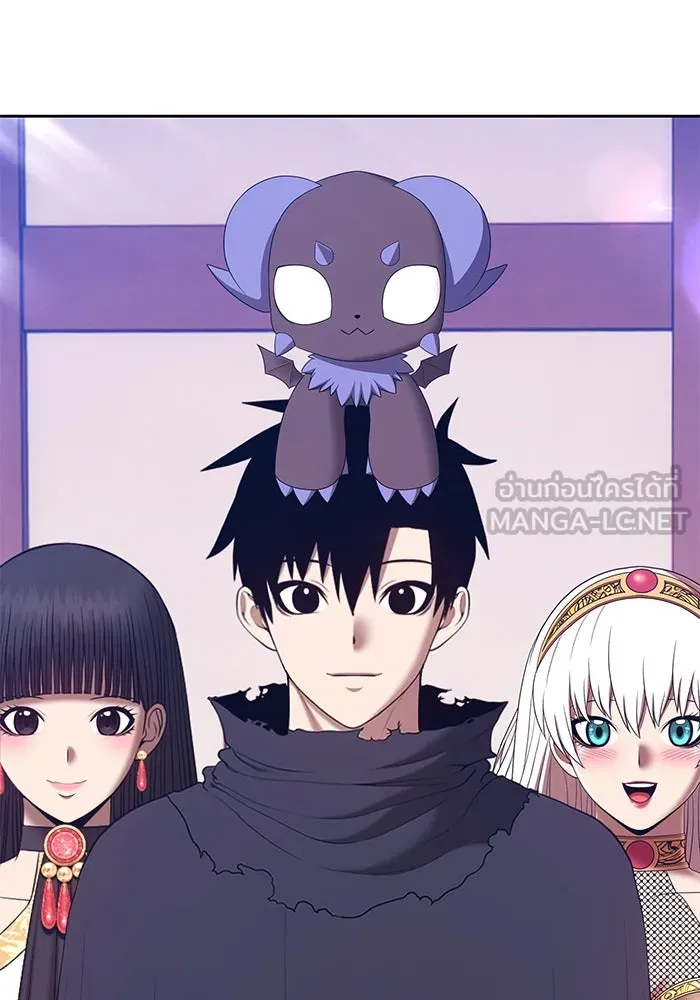 +99 Wooden Stick +99 ตอนที่ 147 447