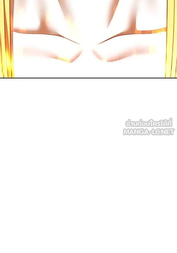 +99 Wooden Stick +99 ตอนที่ 147 453