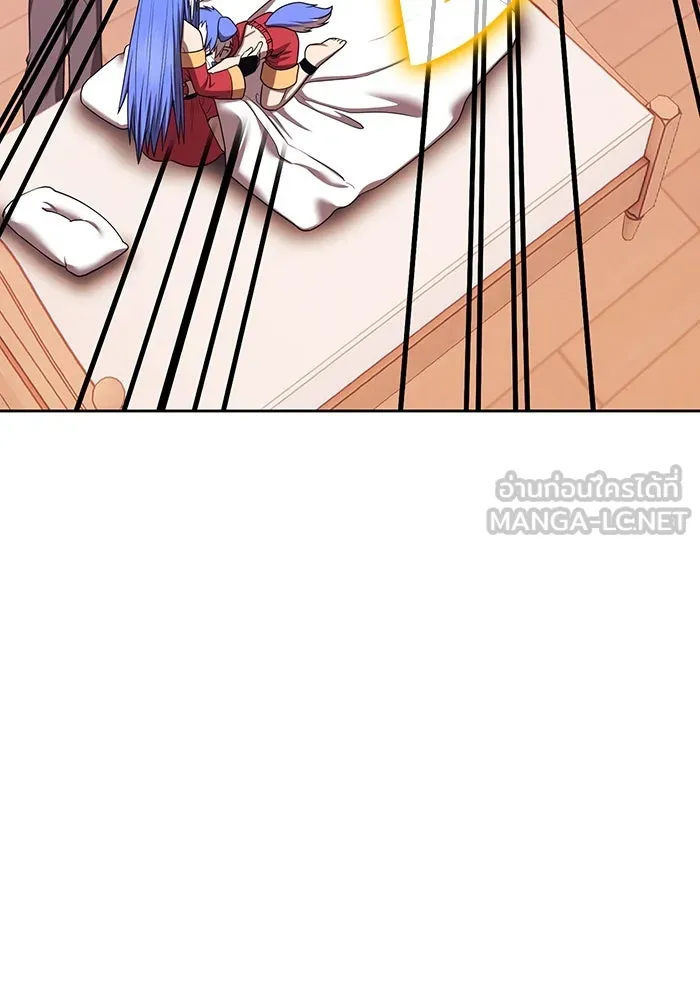 +99 Wooden Stick +99 ตอนที่ 147 456