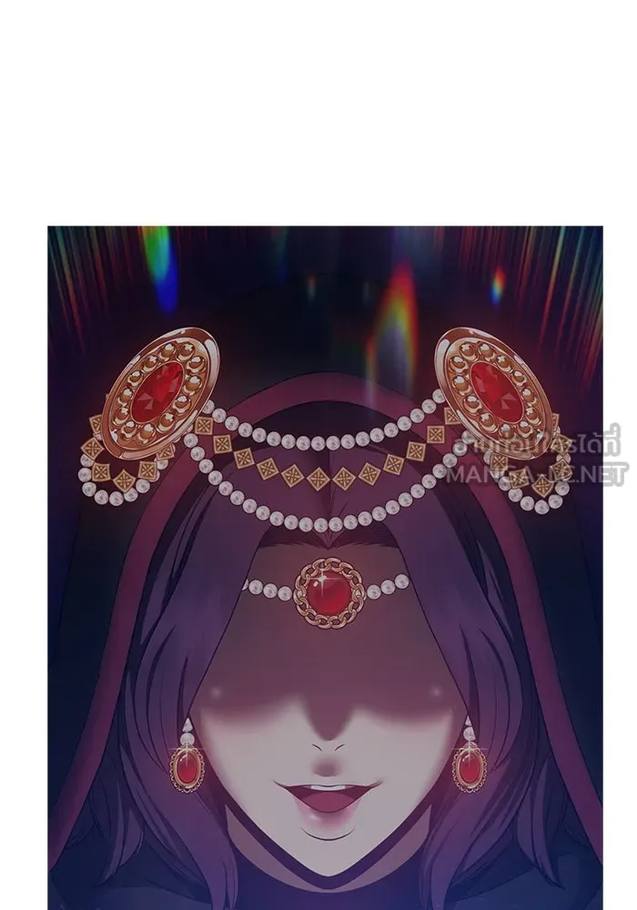 +99 Wooden Stick +99 ตอนที่ 147 477