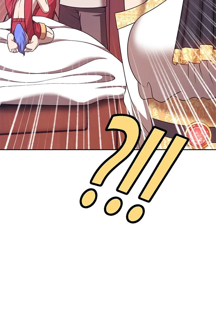 +99 Wooden Stick +99 ตอนที่ 147 482