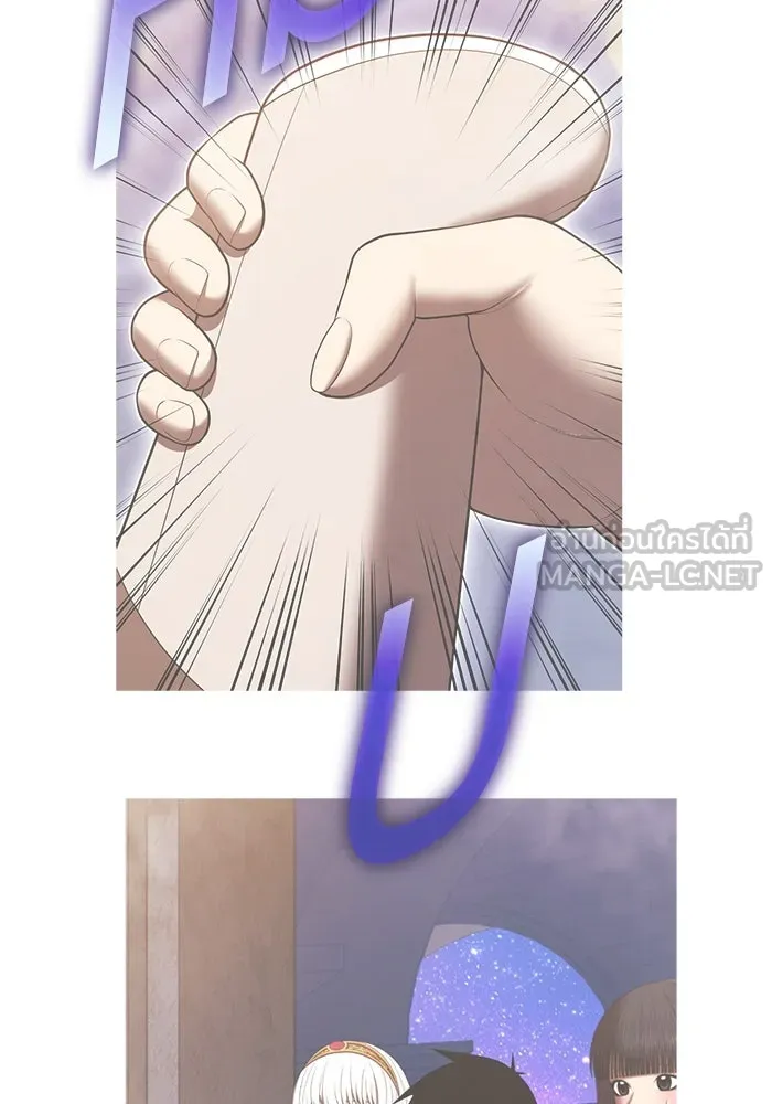 +99 Wooden Stick +99 ตอนที่ 147 498