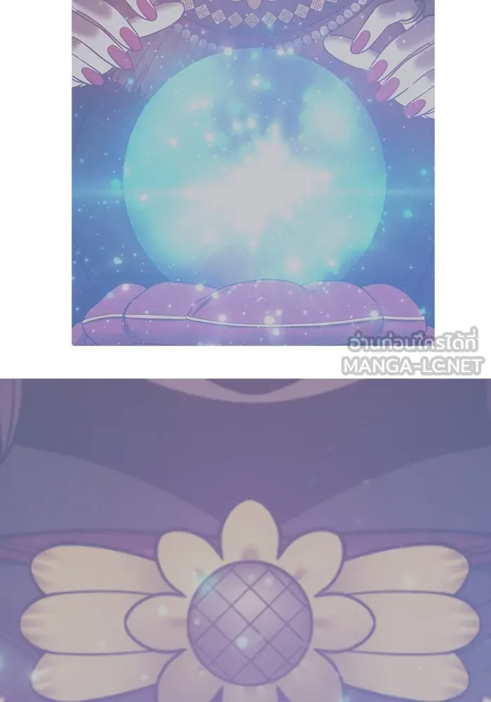 +99 Wooden Stick +99 ตอนที่ 147 504