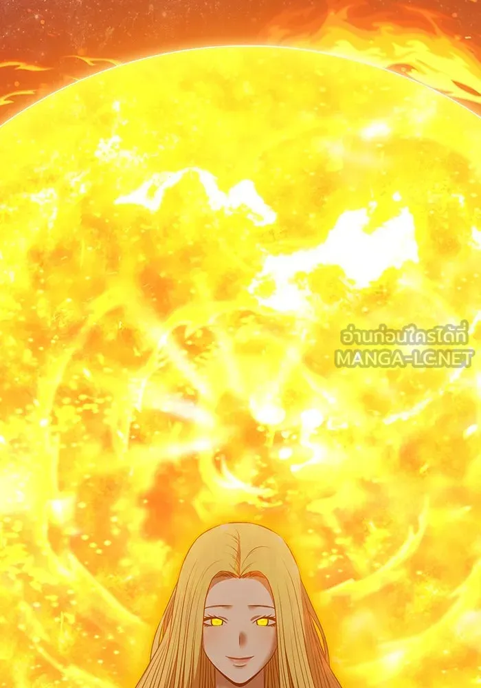 +99 Wooden Stick +99 ตอนที่ 147 507