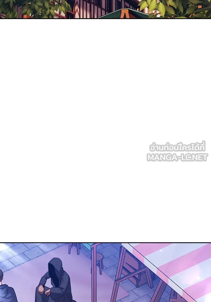 +99 Wooden Stick +99 ตอนที่ 148 3