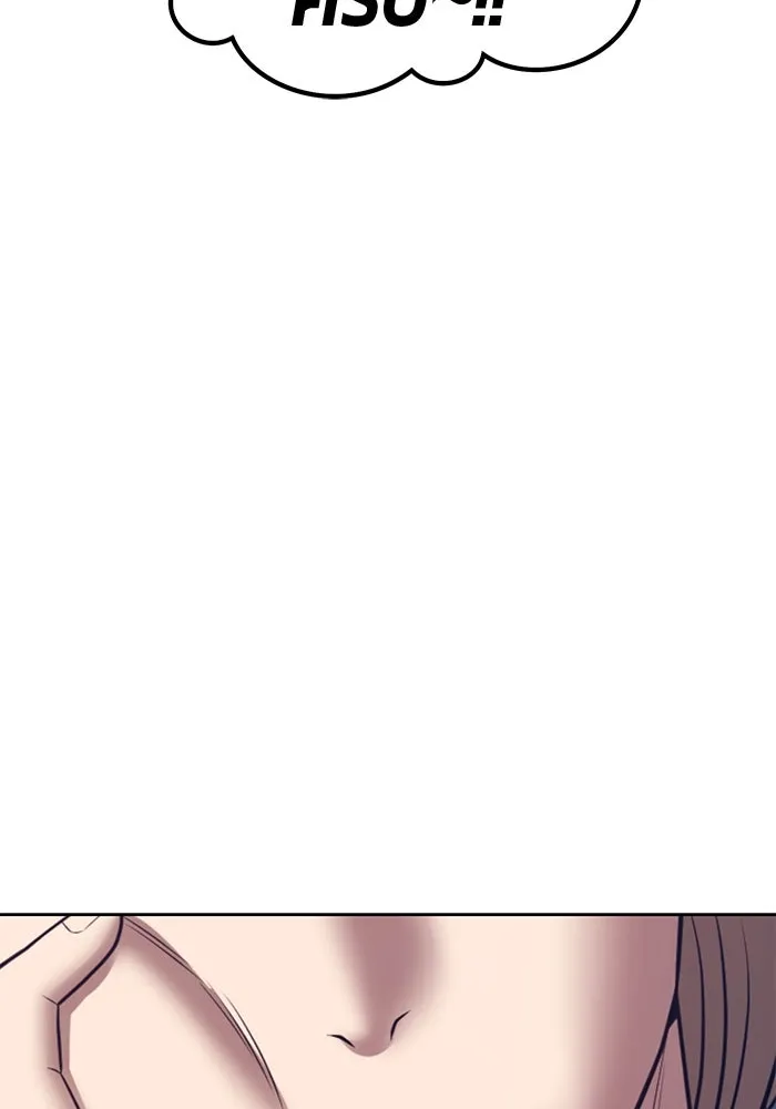 +99 Wooden Stick +99 ตอนที่ 148 14