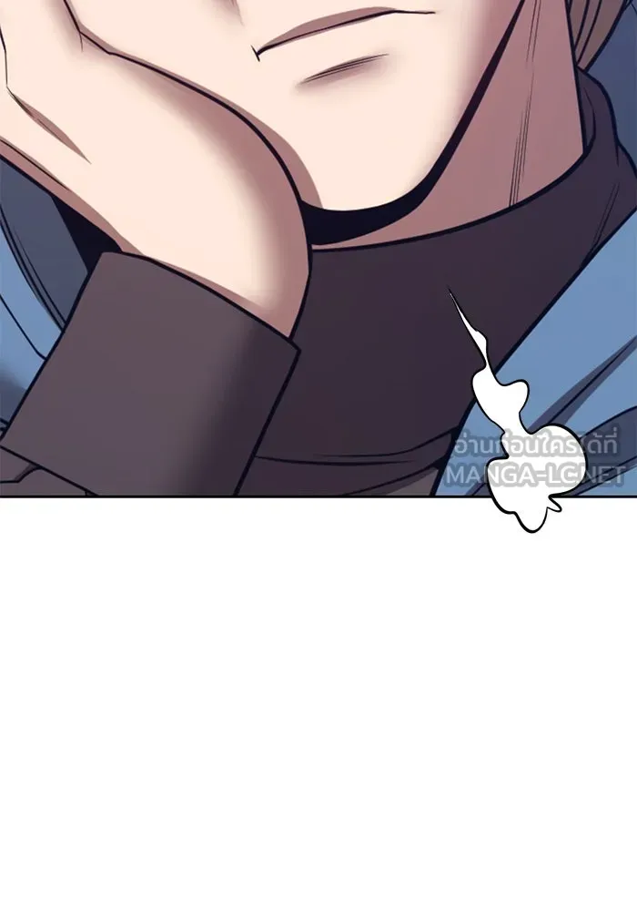 +99 Wooden Stick +99 ตอนที่ 148 15