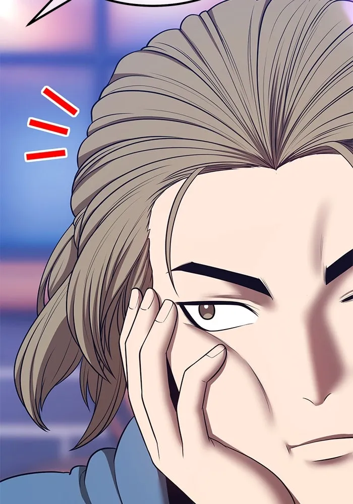 +99 Wooden Stick +99 ตอนที่ 148 22