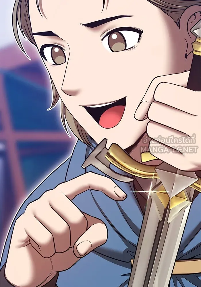 +99 Wooden Stick +99 ตอนที่ 148 48