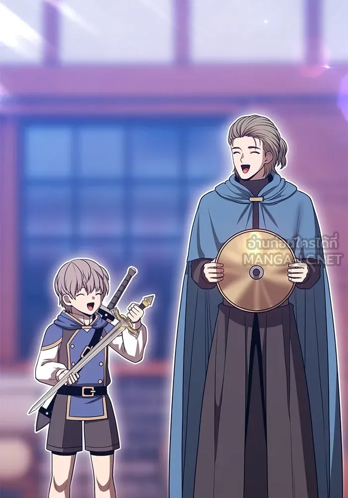 +99 Wooden Stick +99 ตอนที่ 148 84