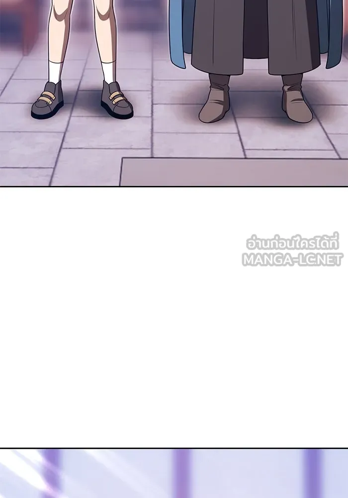 +99 Wooden Stick +99 ตอนที่ 148 87