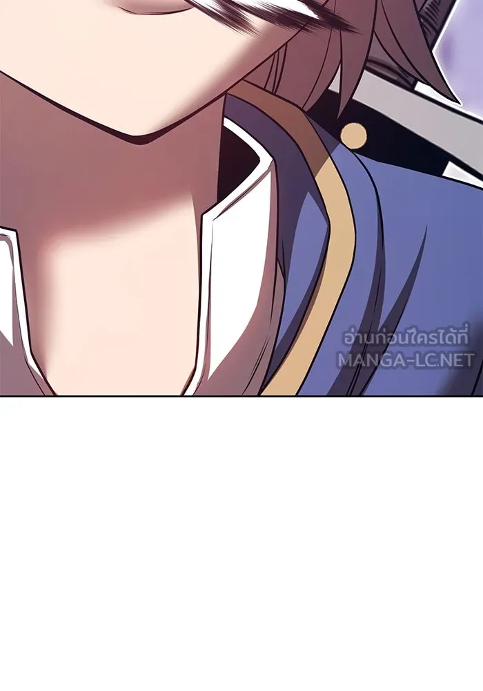 +99 Wooden Stick +99 ตอนที่ 148 99