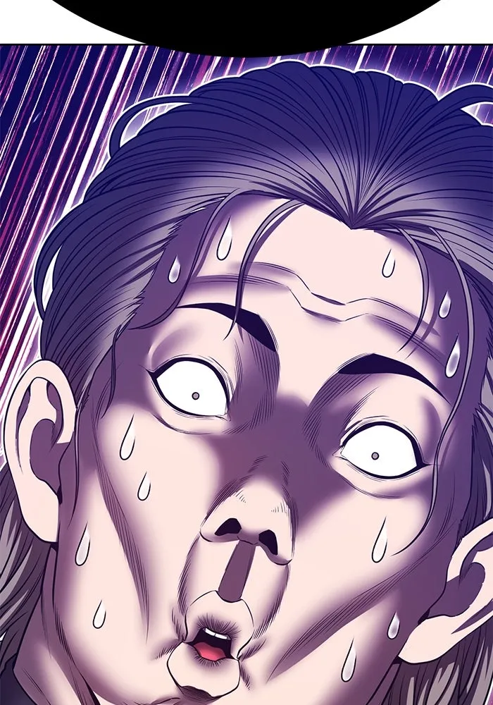 +99 Wooden Stick +99 ตอนที่ 148 106