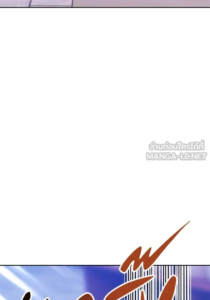 +99 Wooden Stick +99 ตอนที่ 148 114