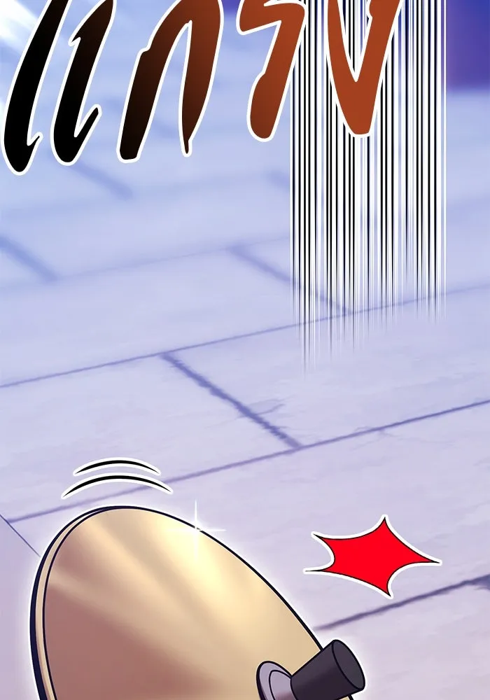 +99 Wooden Stick +99 ตอนที่ 148 115