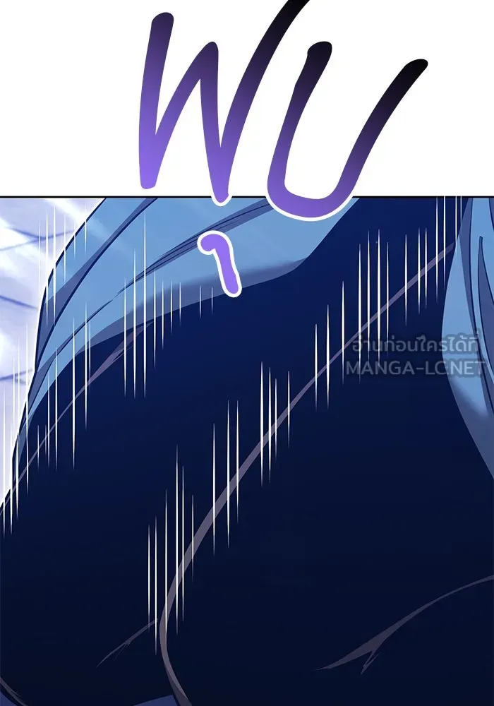 +99 Wooden Stick +99 ตอนที่ 148 117