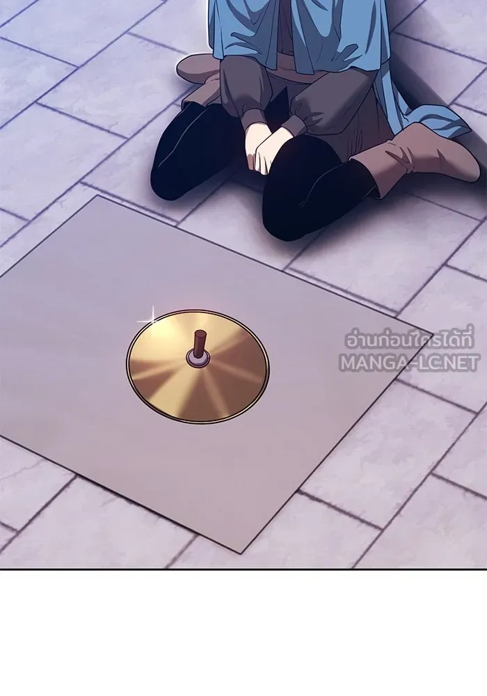 +99 Wooden Stick +99 ตอนที่ 148 120