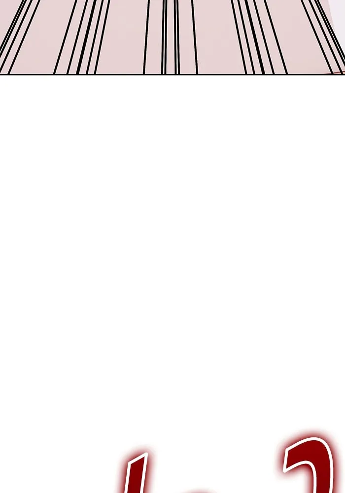 +99 Wooden Stick +99 ตอนที่ 148 145