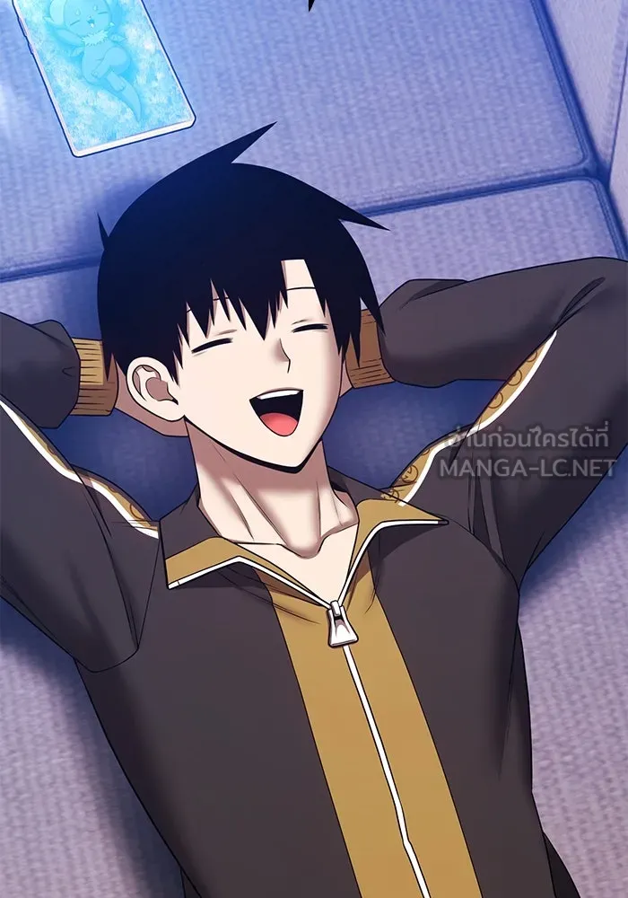 +99 Wooden Stick +99 ตอนที่ 148 165