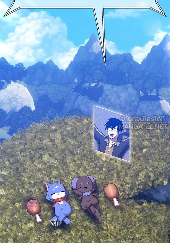 +99 Wooden Stick +99 ตอนที่ 148 174