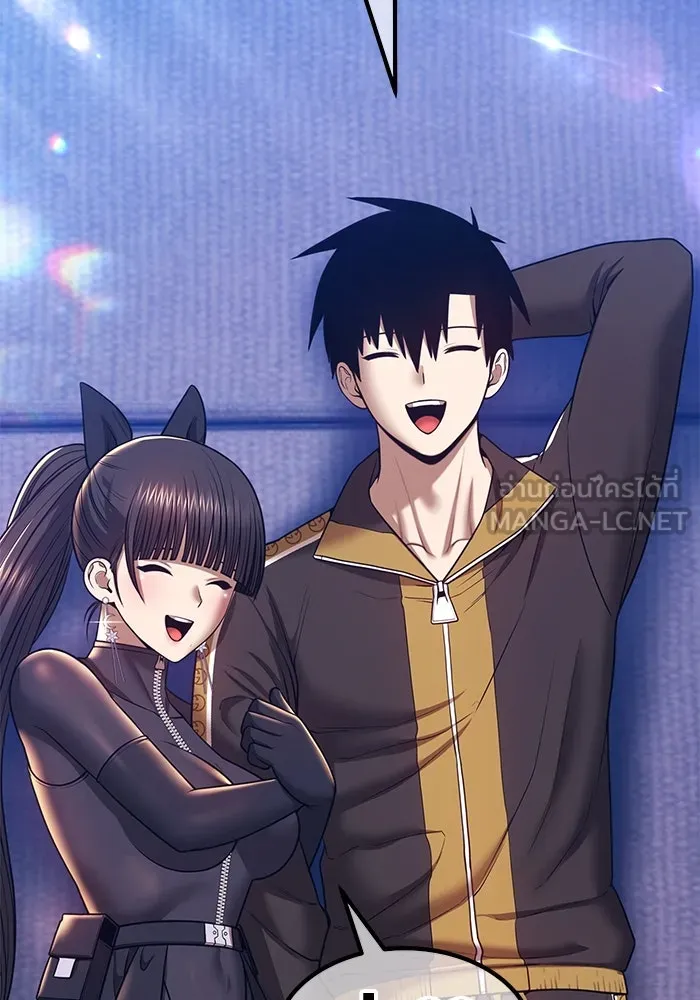 +99 Wooden Stick +99 ตอนที่ 148 177