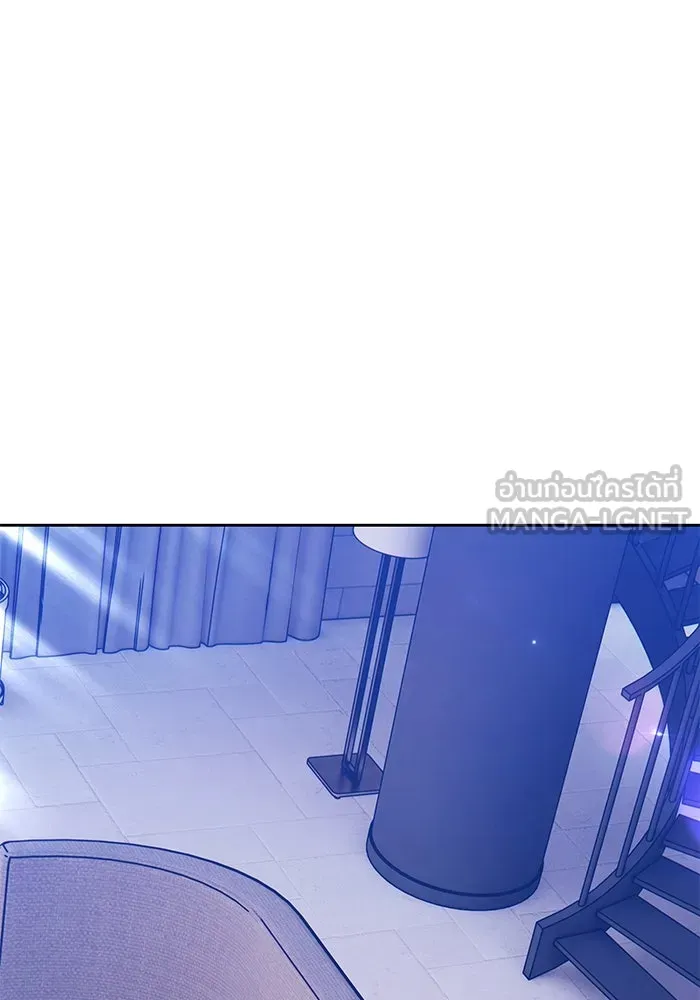 +99 Wooden Stick +99 ตอนที่ 148 180