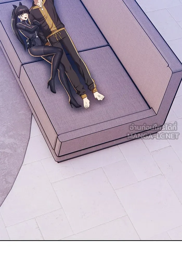 +99 Wooden Stick +99 ตอนที่ 148 183