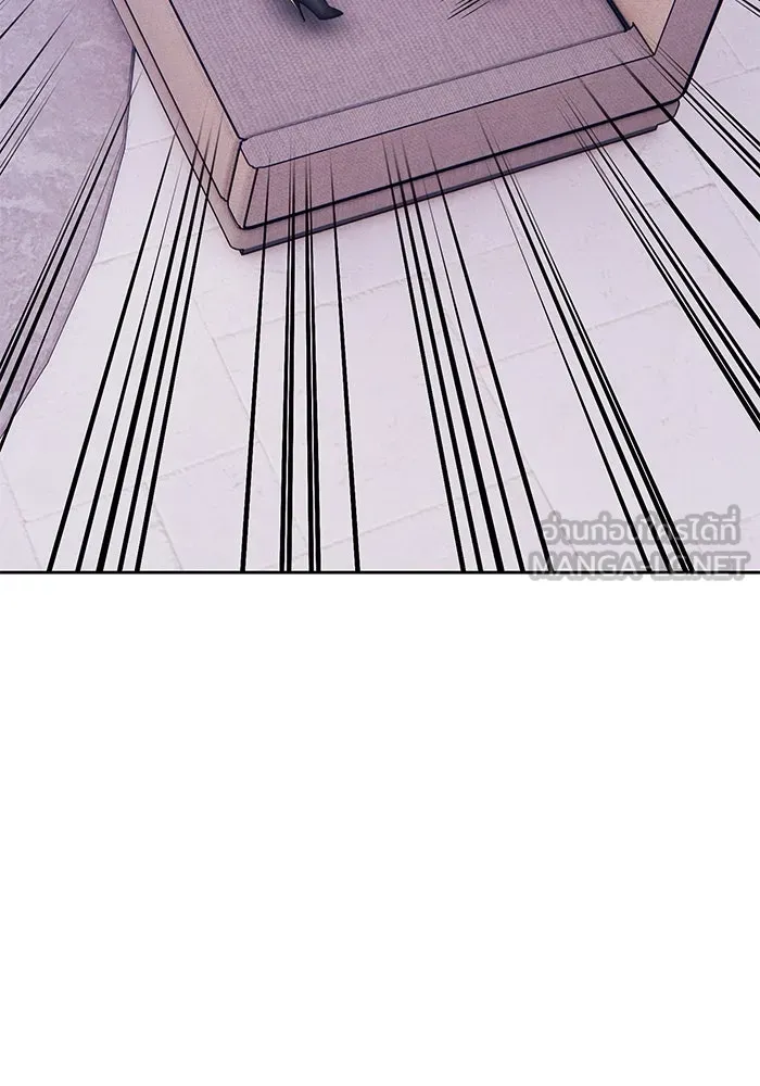 +99 Wooden Stick +99 ตอนที่ 148 186