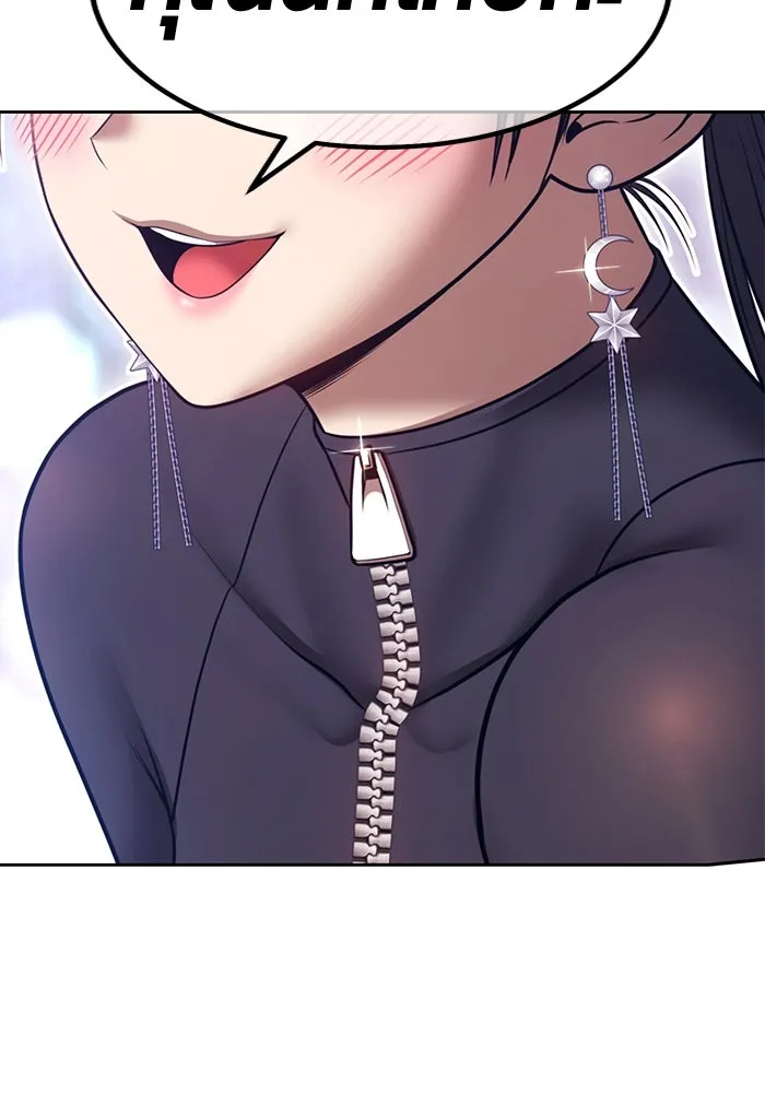 +99 Wooden Stick +99 ตอนที่ 148 191