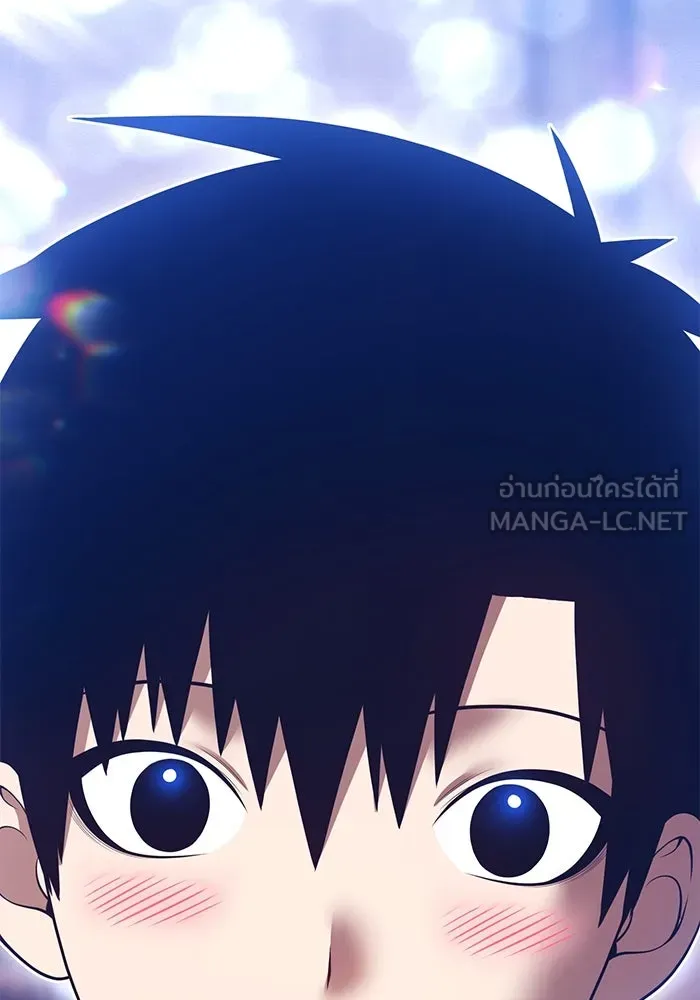 +99 Wooden Stick +99 ตอนที่ 148 195