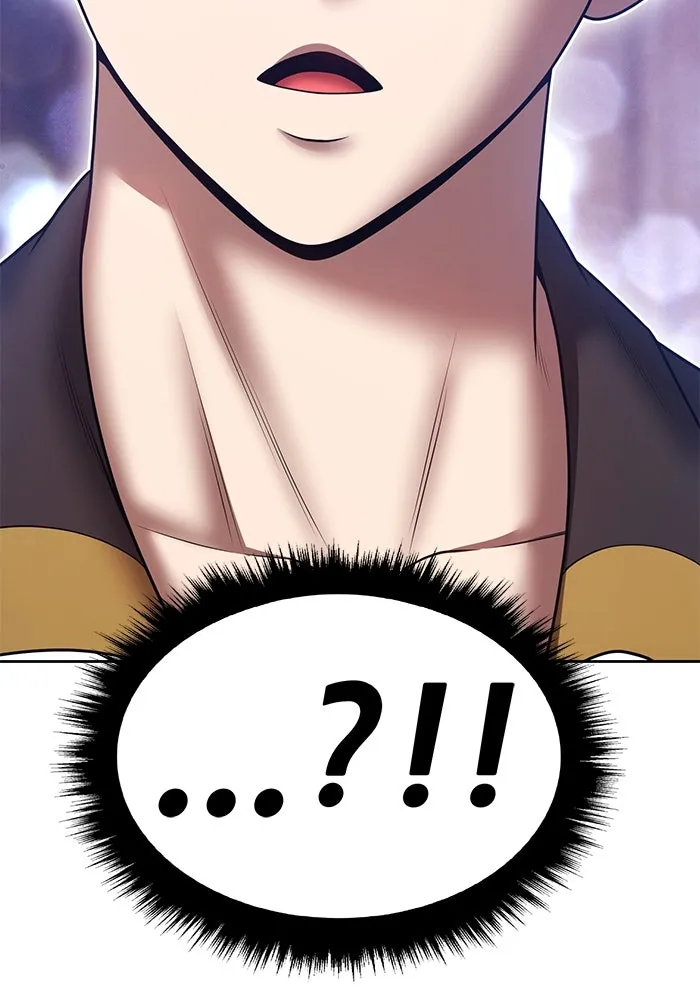 +99 Wooden Stick +99 ตอนที่ 148 196