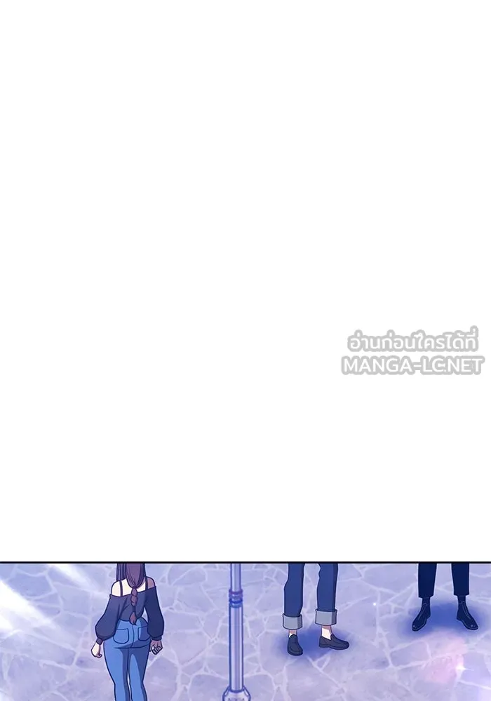 +99 Wooden Stick +99 ตอนที่ 148 201